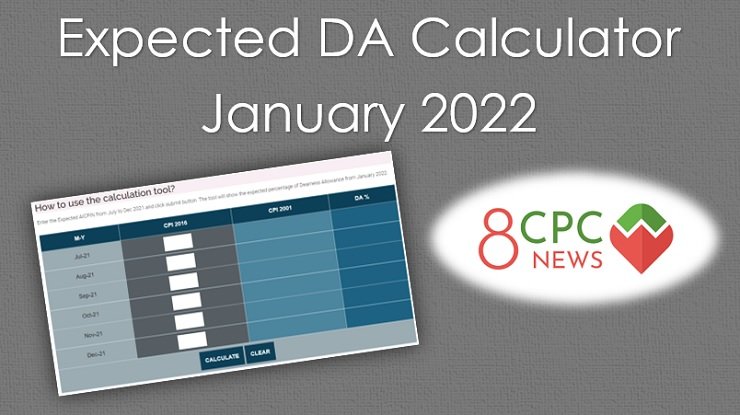 Expected da calculator from January 2022
